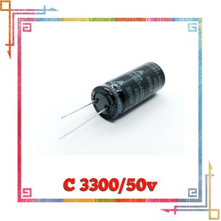 Capacitor B41851K6338M​ 3300UF​ 50V​ 105°C​