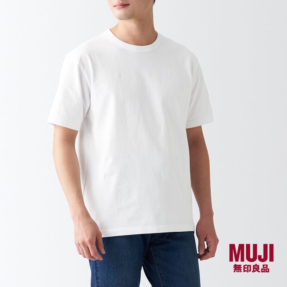 Muji Shirt Men ถูกที่สุด พร้อมโปรโมชั่น ม.ค. 2024