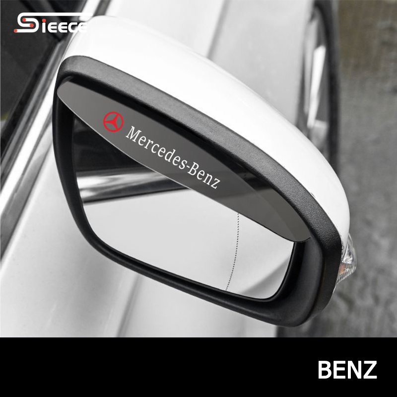 Sieece กระจกมองหลังรถยนต์ คิ้วกันฝนกระจกมองข้าง สำหรับ Mercedes Benz W124 W204 W202 W203 W212