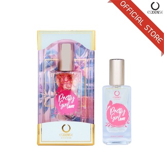 ESXENSE น้ำหอมเอสเซนส์ กลิ่น PRETTY GIRL 35ml