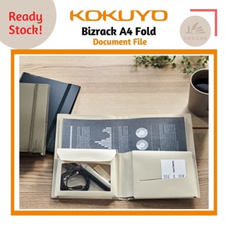 Kokuyo BRFLD950D BIZRACK แฟ้มใส่เอกสาร ขนาด A4 พับได้