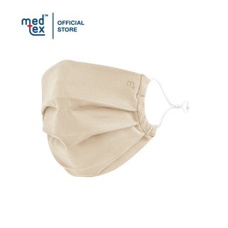 Medtex รุ่น M4U หน้ากากผ้ามัสลิน Tencel Cotton 3 ชั้น พร้อมช่องใส่ฟิลเตอร์ สีเบจ