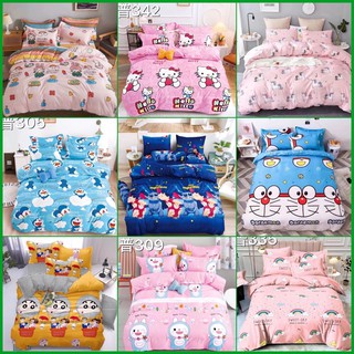 🛌CODชุดผ้าปูที่นอน พร้อมผ้านวม(ครบชุด6ชิ้น)สินค้าพร้อมส่ง