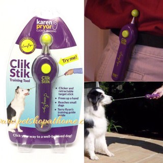 Karen Pryor Clik Stik 2in1 Clicker คลิกเกอร์ และไม้ฝึก