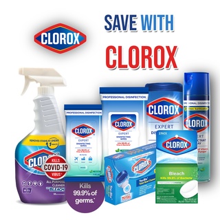 Clorox ผลิตภัณฑ์ทำความสะอาด