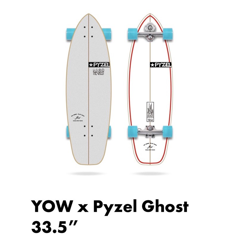 📍พร้อมส่ง📍YOW x Pyzel Ghost 33.5 นิ้ว