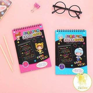 กระดาษขูดสีรุ้ง สมุดขูดสีรุ้ง กระดาษวาดรูปสีสันสดใส พร้อมจัดส่ง scratch book