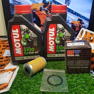 [กรอกแต่ง] ชุดน้ำมันเครื่อง Motul5100 สำหรับ KTM Duke RC 200/250/390 แถมฟรี Oring กันซึ่มฝากรอง