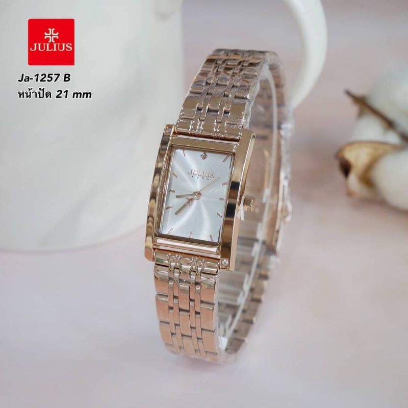 นาฬิกาJuliusของแท้ กันน้ำ ประกันศูนย์ไทย1ปี JA1257 แบรนด์เกาหลี