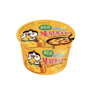 Samyang Buldak Hot Chicken Cheese Ramen Big Bowl ซัมยัง บูลดัก ฮอต ชิคเก้น ชีส ราเมง บิ๊ก โบว์ล 105 g