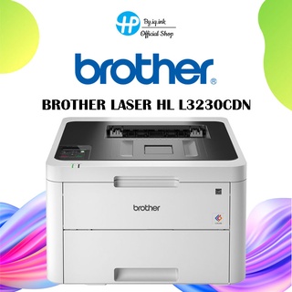 COLOR LASER PRINTER BROTHER COLOR PRINTER HL-L3230CDN ประกัน3ปี