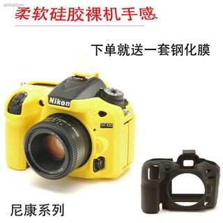 Silicone protective sleeveﺴ✚┅Nikon NIKON D750/D7100D7200/D5500D5600 กล้องซิลิโคนแขนป้องกันแขนส่งฟิล์ม