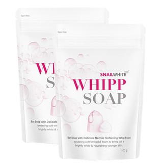 Snail White Whipp Bar Soap สเนลไวท์ วิป โซป เพื่อผิวขาวใสกระชับอ่อนเยาว์ 100g. (แพคคู่)