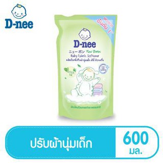 D-nee ดีนี่ น้ำยาปรับผ้านุ่ม Natural Time สีเขียว ชนิดถุงเติม 550 มล.