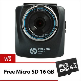 กล้องติดรถยนต์ (กล้องหน้า) HP F350 CARCAMCORDER BLACK "แถมฟรี MICRO SD CARD 32GB" รับประกัน 2ปี