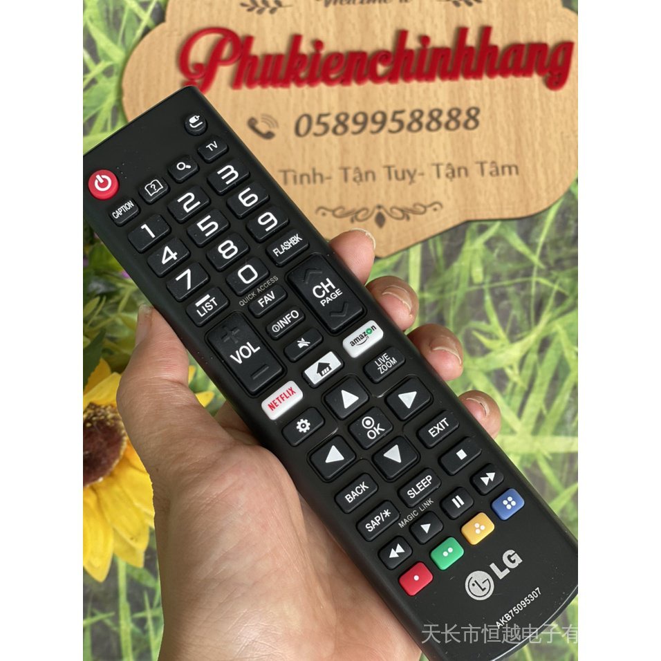 [Zin] รีโมททีวีใช้สําหรับ LG amazon-netfix (รับประกัน 6 เดือน)