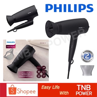 PHILIPS ไดร์เป่าผม รุ่น BHD308/10 (1600 วัตต์ ) ด้ามพับได้