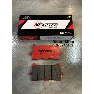 ผ้าเบรคหน้า NEXZTER รุ่น MU SPEC สำหรับรถรุ่น CRF1000,CB150,CB300,X-ADV