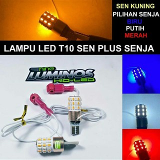 [Best] ใหม่ล่าสุด โคมไฟทไวไลท์ sen Luminos T10 2 โหมด Nmax Xmax Aerox Freego Lexi Mio Xride Nouvo Vixion R15 R25 NVX Twilight sen