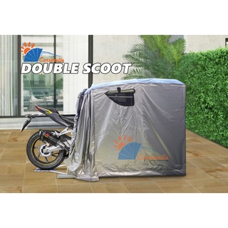 [ที่จอดรถ]เต็นท์จอดรถพับเก็บได้ CARSBRELLA รุ่น DOUBLE SCOOT สำหรับจอดรถมอเตอร์ไซค์ ผ้า ,UV หนา 0.5 mm