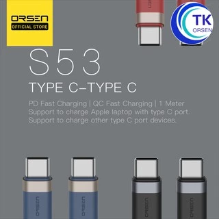 ORSEN by Eloop S53 สายชาร์จเร็ว USB Type-C 3A รองรับถ่ายโอนข้อมูล สายถัก USB C to USB C ความยาว 1 เมตร