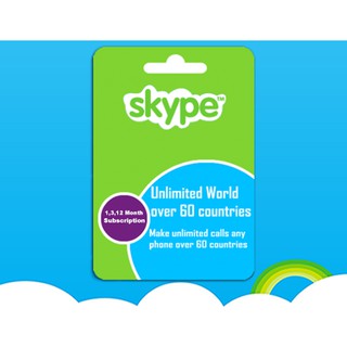 Package Skype โทรผ่านเน็ต เข้าเบอร์บ้านเบอร์มือถือไม่อั้น ไม่จำกัดนาที พร้อมใช้งานภายใน 6 ชม.