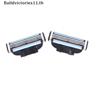 【Buildvictories11】ใบมีดโกนหนวด แบบแมนนวล 3 ตลับ สามชั้น 4 ชิ้น