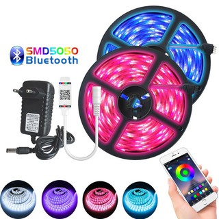 Non-waterproof 5050 DC 12V RGB LED Strip with adapter light diode controller 5m 10m 15m（ขายล่วงหน้า）