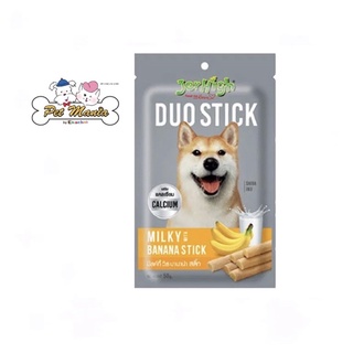 JerHigh Duo Milky with Banana Stick 50g. มิลกี้&amp;บานาน่า