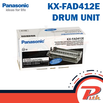 KX-FAD412E DRUM UNIT ลูกดรัมแฟกซ์สำหรับเครื่องโทรสารและมัลติฟังก์ชั่น Panasonic รุ่น KX-MB2030CXB