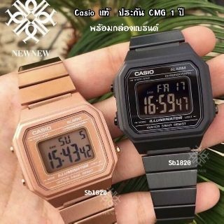 Casio แท้ ประกันcmg