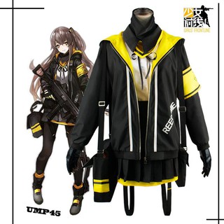 Girls  Frontline UMP45 clothes full set c suit, gun girl costume, outdoor field training combat uniform, cosplay daily