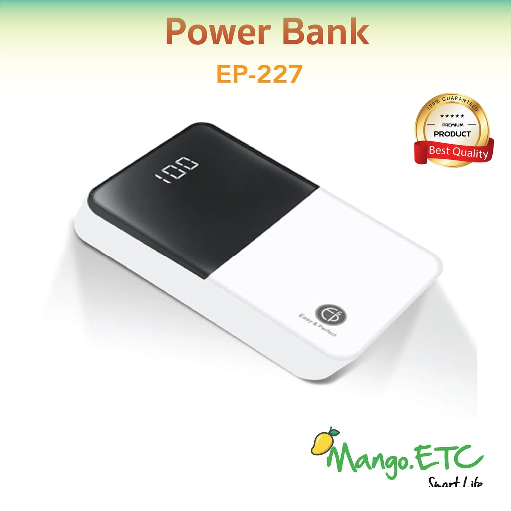 แบตสำรอง พาวเวอร์แบงค์ / 30,000 mAh / ของแท้ 100% / 2.1 m / EP - 227 เพาเวอร์แบงค์ power bank Easy a