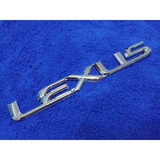 โลโก้ตัวหนังสือ ( LEXUS ) สี ชุบ ราคา ต่อชิ้น