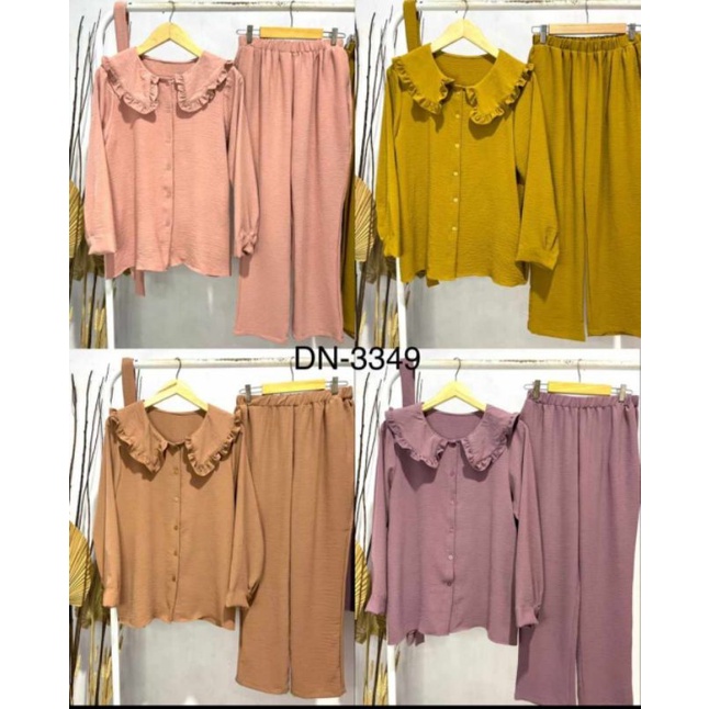 หนึ่งชุด NADIA******