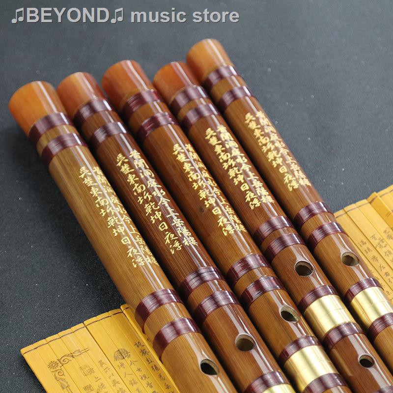 ขลุ่ยไม้ไผ่โบราณเครื่องดนตรีสําหรับผู้ใหญ่เด็ก - mliyinyue.th - ThaiPick