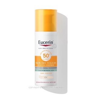 Eucerin Sun Dry Touch CC Oil Control SPF 50+ PA++++ ยูเซอริน ครีมกันแดด สำหรับผิวหน้า ปกปิดรอย ลดสิว ขนาด 50 ml 21028