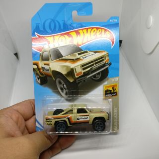 Hotwheels Dooge D100