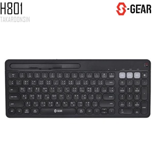 คีย์บอร์ดไร้สาย ยี่ห้อ S-GEAR รุ่น H801