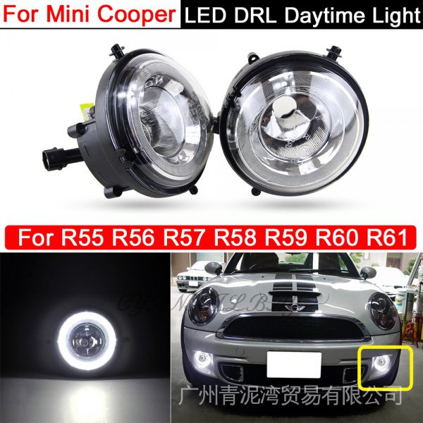 ไฟตัดหมอก LED DRL แบบเปลี่ยน สําหรับ Mini Cooper R55 R56 R57 R58 R59 R60 R61 2 ชิ้น