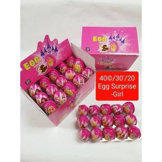 ไข่เซอร์ไพร้ ลายตุ๊กตาบาร์บี้ นำเข้า 1กล่องมี30ลูก