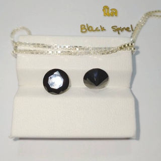 พลอยนิล สีดำ  Black Spinel เจียระไน ทรงกลม 7-8 mm.เหมาะทำฝังพลอย แหวน ต่างหู จี้พลอย กำไล สร้อยข้อมือ พลอยแท้ธรรมชาติ