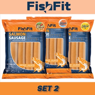 Fishfit Smoke Salmon Sausages SET 2 ไส้กรอกปลาแซลมอนรมควัน รวมรสชาติ : 6 Packs