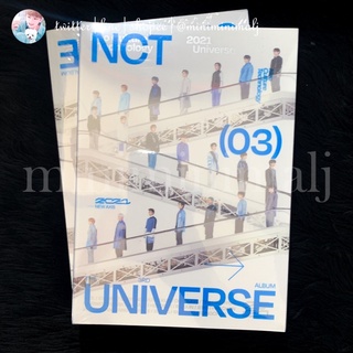 ★พร้อมส่ง★ NCT The 3rd Album Universe