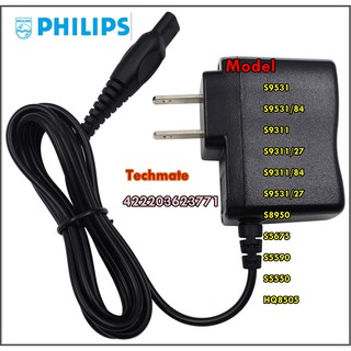 อะไหล่ของแท้/สายชาร์ทใบมีดโกนฟิลิปส์/POWER PLUG/Philips/422203623771