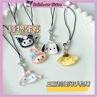 [พร้อมส่ง] จี้ห้อยโทรศัพท์มือถือ รูปสุนัข Sanrio Pacha Dog Yugui Dog Girl Heart U Disk สําหรับห้อยกระเป๋า