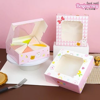 Boxjourney กล่องชิฟฟ่อน ลายน่ารักโดนใจ 8 ลาย (ไม่เคลือบกันซึม) 15x15x5 ซม. (20 ชิ้น/แพ็ค)
