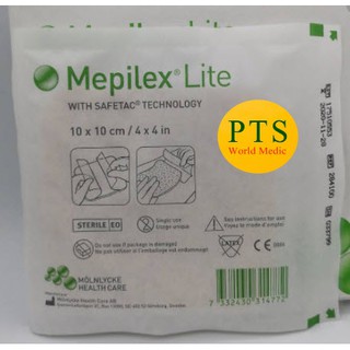 Mepilex Lite 10x10 cm (รุ่นบาง) (ราคาต่อ 1 แผ่น)