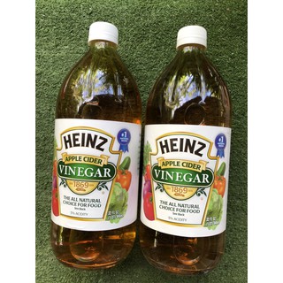 ไฮนซ์ น้ำส้มสายชูแอปเปิ้ล 946 มล. น้ำส้มสายชูหมักแอปเปิ้ล Apple Cider Vinegar (1 ขวด)