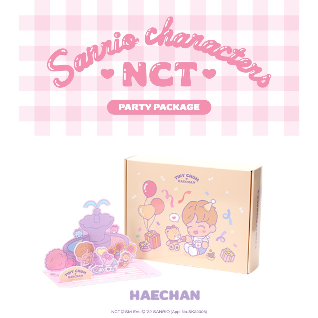 新品未開封】NCT×SANRIO サンリオ ジェヒョン 3点セット - タレントグッズ